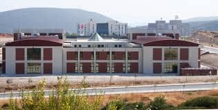 İzmir Yüksek Teknoloji Enstitüsü Üniversitesi  Öğrenci Yurtları